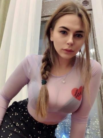 Проститутка София
